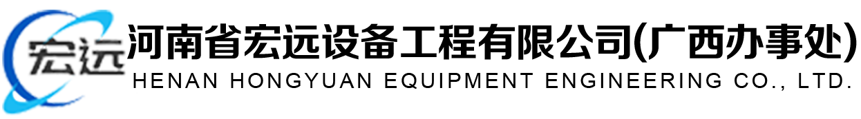 首页