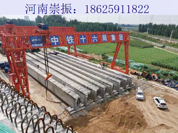 160T龙门吊